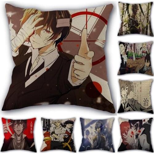 Custom Bungo Stray Dogs Anime Pillowcase Cotton Linen Fabric Home Textile Square Pillowcase 45X45cm Wedding Decorative No Fade