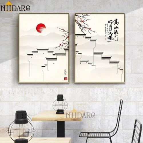 Chinese Style Scenery Calligraphy Posters And Prints Wall Art Canvas Painting Pictures For Living Room Sunrise Home Decoration