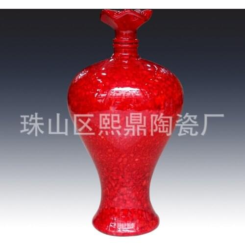 Jingdezhen ceramic bottle bottle white crystal glaze bulk loading home 10 pounds of bottle white wine bottles Decoration