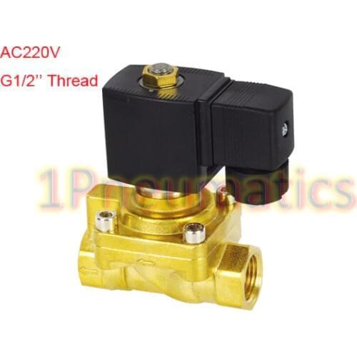 Free Shipping G1/2'' Bottle Blowing Machine Solenoid Valve High Pressure 50Bar Working Brass Bottle Blowing Valve AC220V