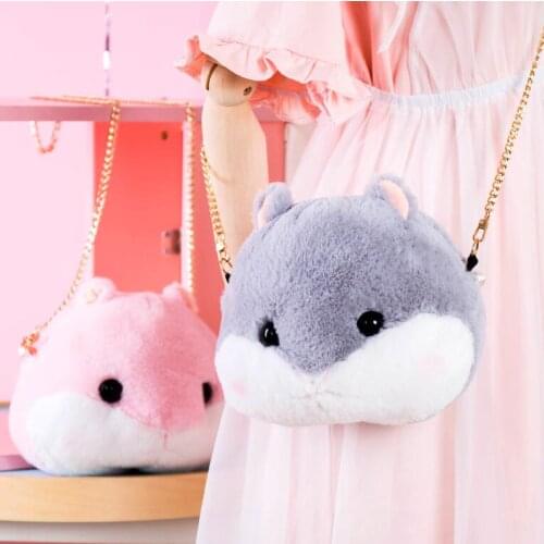 Kawaii Hamster Plush Doll Single Shoulder Bags Mini Phone Wallet Bag Purse Cartoon Lolita Chain Sweet Girl Japanese Style Cute