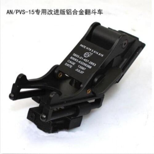 Huntintg Tactical Aluminum Helmet Mount for AN/PVS-15 PVS15 NVG