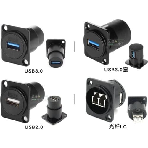 1Pcs high-speed USB 3.0 data transmission straight-through welding-free D-type double-pass docking socket 86 panel LC cabinet