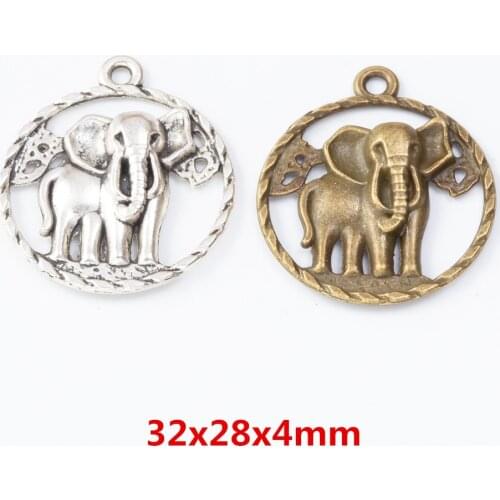 15 pieces of retro metal zinc alloy elephant pendant for DIY handmade jewelry necklace making 7501