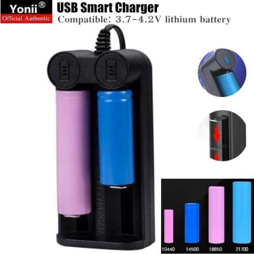 20pcs 2-Slot USB Smart Charger Compatible:3.7V Li-Battery 18650 26650 21700 20700 18490 16340 Rechargeable Battery Fast Charger