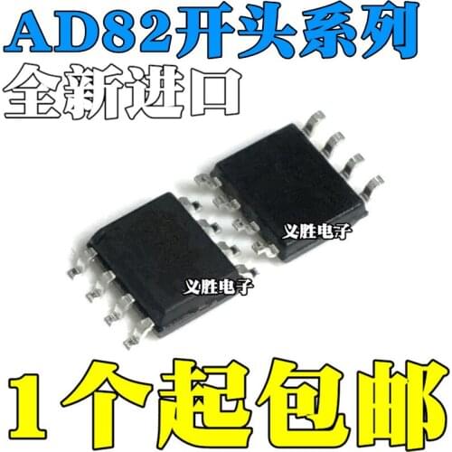 AD822A AD822AR AD822ARZ AD829 AD829J AD829A JRZ JR SOP8 Patch SOP8 precision amplifier chip, operational amplifiers, integrated