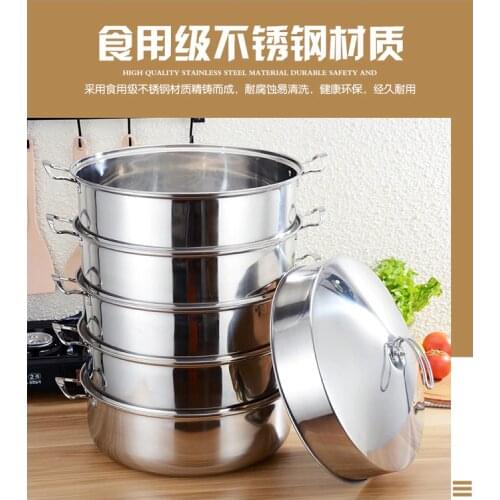 Large Steamer with Pot Thickened Stainless Steel High Steaming Grid Household Steamed Bun Drawer Commercial Pan 40-70cm