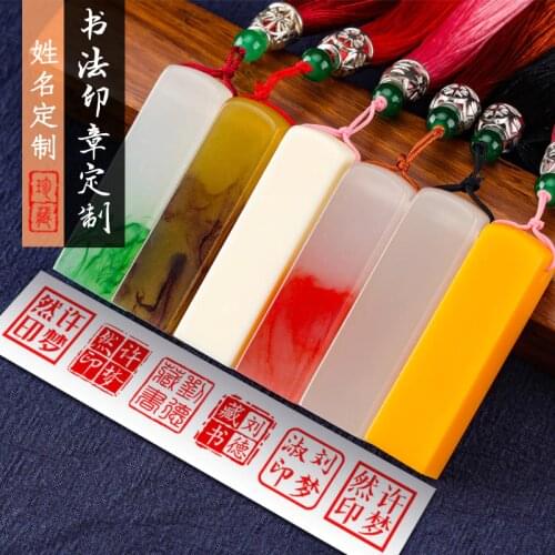 Custom-made name card for writing personallized stamp for drawing signature