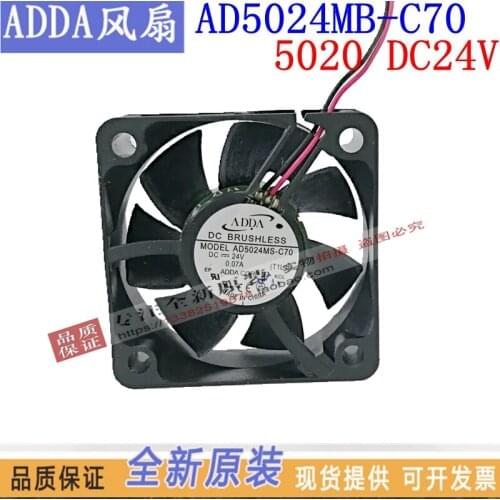 NEW ADDA AD5024MS-C70 5CM DC24V 5020 0.07A frequency cooling fan