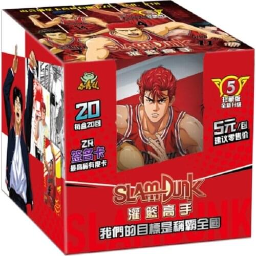 With Box Slam Dunk Card Hanamichi Sakuragi Rukawa Kaede Akagi Takenori Miyagi Ryota Kids Toys Girl Boy Collection Christmas Gift