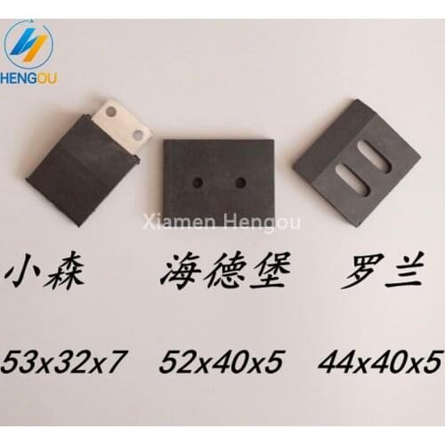 1 Piece Offset Printing machine scraping ink head Komori ink rubber piece shovel ink head Roland Heidelberg rubber scraper