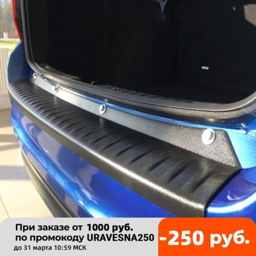"АртФорм" Auto Parts