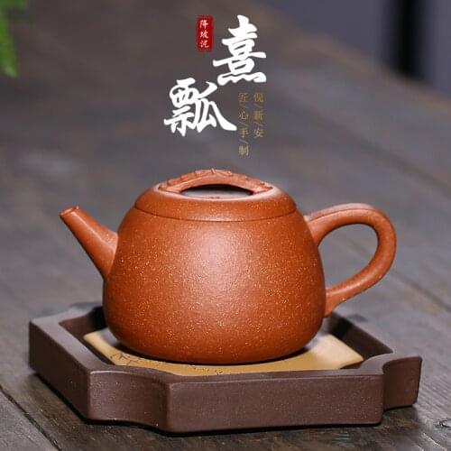 The teapot undressed ore down slope mud xi gourd ladle pot small authentic teapot tea rain medium sand manufacturer