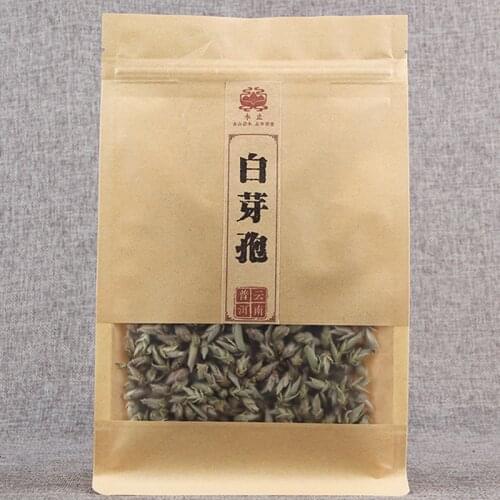China Yunnan tea Pu'er tea loose tea 2020 Ming Dynasty white bud bud tea spore Pu'er loose tea 150g bag