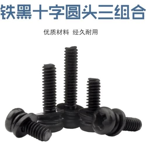 M2 Cross Recessed Small Pan Head Screw Single Coil Spring Lock Washer Assemblies Black Plating screws Nut Vis DIN6900-1 ISO10664