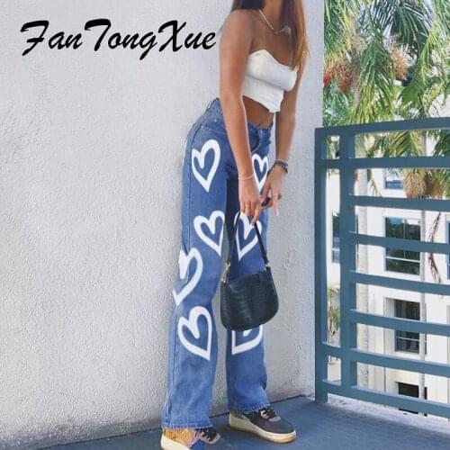 Straight Jeans for Women 2021 New Heart-shaped Print Wide Leg Fashion Denim Pants Women Vintage High Waist Long Jeans for Womens