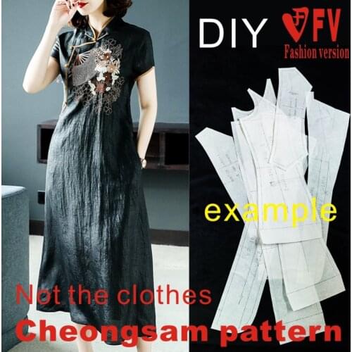 Garment pattern womens clothing improved stand-up collar long style cheongsam sewing drawings 1:1 pattern physical BQP-64