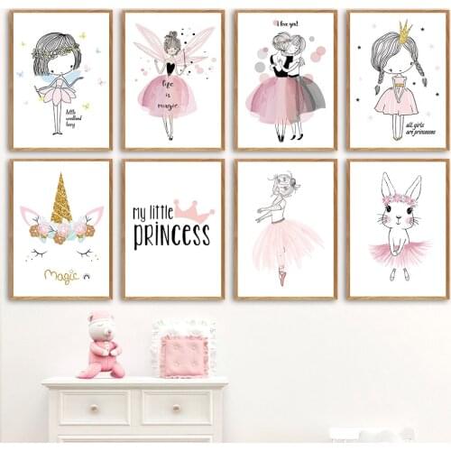 Self Adhesive Wall Sticker Nordic Ballet Girl Posters Print Poster Wall Pictures Swan Painting Girls Wall Decor Room Decoration