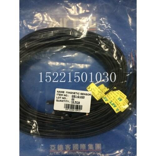 Contactless electronic magnetic switch DS1-G-020