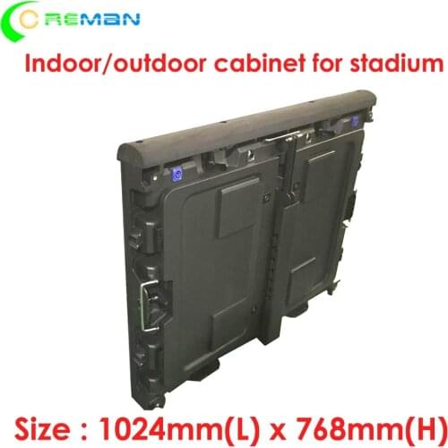 Football basket stadium led display for advertising empty 1024x768mm slim thin die casting aluminum cabinet for 256x128 module