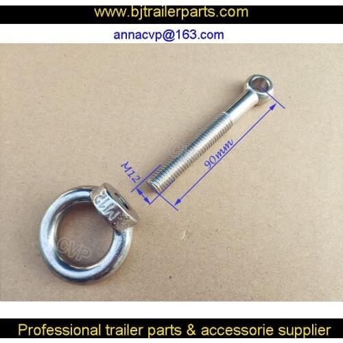 CVP stainless steel lifting eye nuts and eye bolts marine eyenut ring nut loop hole for cable rope lifting M12x90