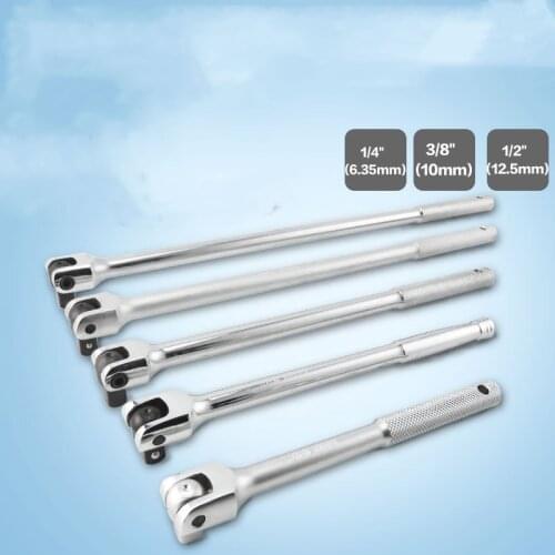 1/4" 3/8" 1/2" F rod Breaker F-Bar Socket Drive Chromium Vanadium Steel 180 Degree Flex Head Socket Wrench Bar Hand Tool