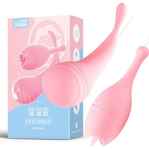 USB Charging Women Double Egg Silicone Vibrator Exercise Vaginal Ball Control Vibrating G-Spot Massage Adult Sex Toys Waterproof