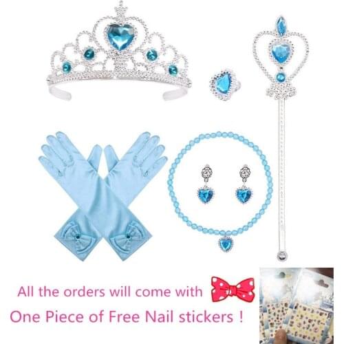 7pcs/lot Baby Girls Accessories Princess Elza Dress Up Jewelry Set Kids Fashion Toys Crown Necklace Ring Earring Wand Gloves