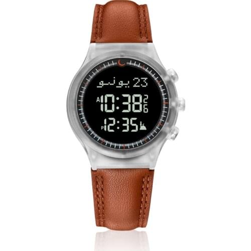 AL-SAHAR Men's Electronic Watch