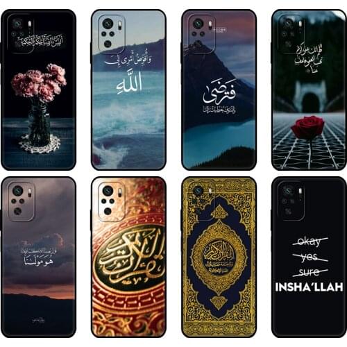Black tpu Case For Xiaomi Redmi 9T Case Redmi Note 9T Note 10 Pro Case Arabic Islamic Quran Quotes