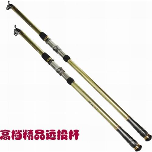 New carbon long-Distance throwing rod SURF Casting fhisng rod strong sturdy hard sea fishing rod fishing gear