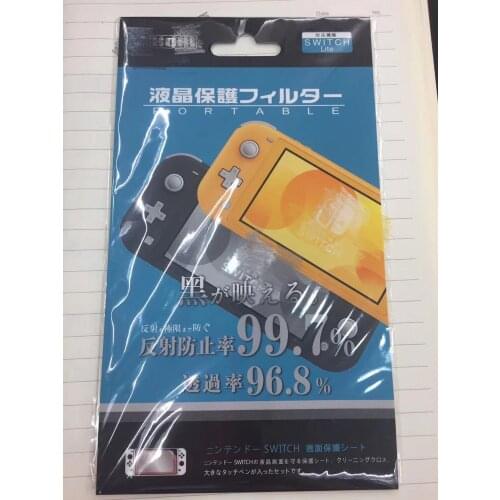 Free shipping 20pcs/lot for nintendo switch lite console lcd screen protector normal film