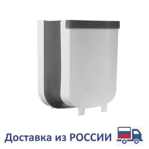 Мусорные контейнеры TAKARA China At AliExpress