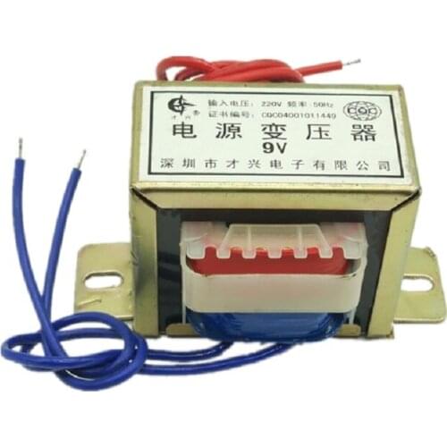 EI57 transformer 25W CX-25VA 220V to 6V/9V/12V/15V/18V/24V/single/double AC