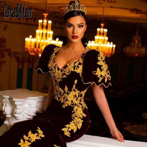 Albanian Maroon Mermiad Evening Dresses for Bride Lace Applique Traditional Kosovo Prom Dress robe de soirée de mariage