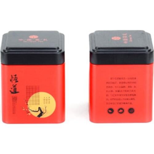 Xin Jia Yi Packaging Square Shape Small Metal Tin Boxes Printing Or Black Aluminum Tin Cylinder Tin Tea Powder Can With Airtight