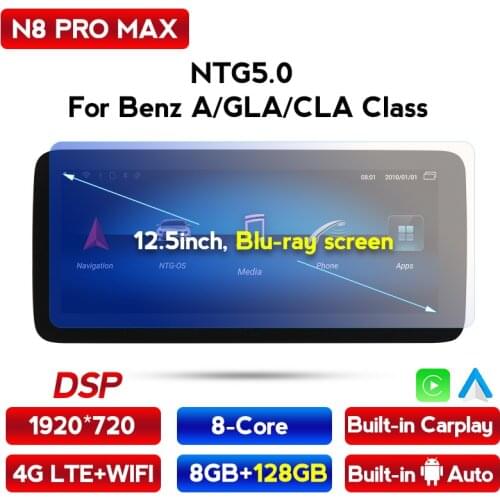 8GB+128GB Android 10 Car Radio GPS Navigation Multimedia Player for Mercedes Benz A Class W176 / GLA X156 / CLA C117 2013 - 2018