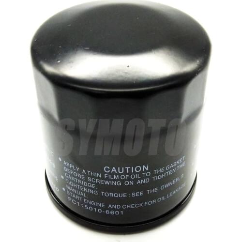 For Kawasaki EN650 AFF,AGF Vulcan-S 15-16 EN 650 S BFF,BGF Vulcan-S ABS Cafe 2015-2016 Motorcycle Oil Grid Filters Cleaner