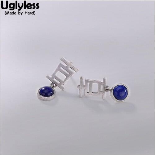 Uglyless Chinese Wind XI = HAPPY Stud Earrings Natural Lapis Studs 100% Real Solid 925 Sterling Silver Fine Jewelry Maze Brincos