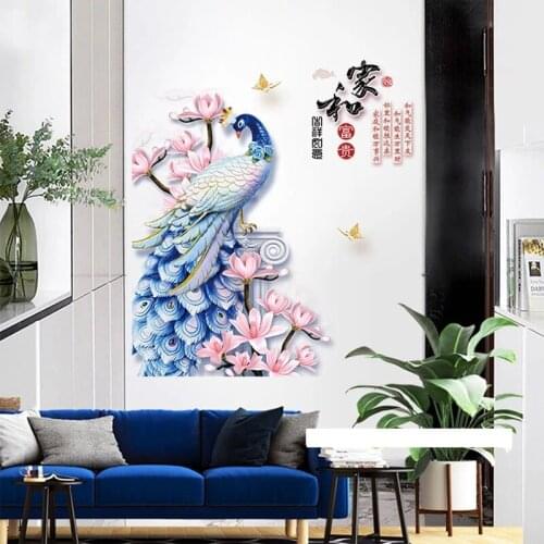 Chinese Style Colorful Peacock Wall Stickers Art MuralPainting Home Decor Removable Vinyl Decals Living Room Glass Decoration