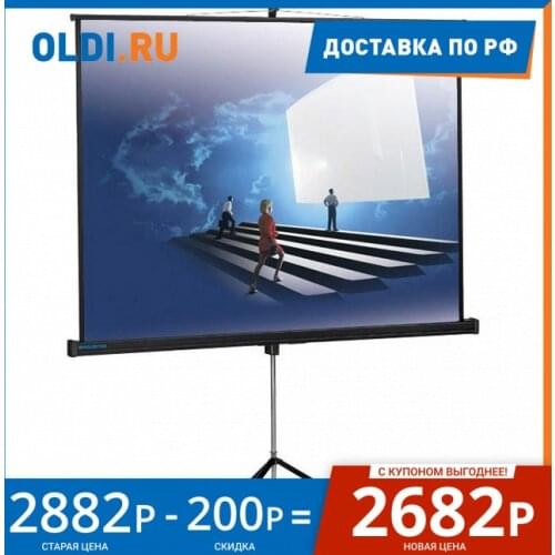 Nobrand Screens For Projectors
