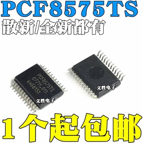New and original PCF8575TS PCF8575 SSOP24 Integrated circuits, 16 input/output expander