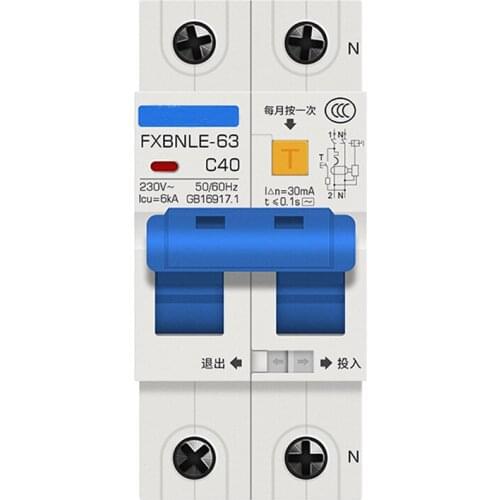 Air Switch With Leakage Protector 2P63A Household Small Leakage Protection Circuit Breaker Two-Wire Circuit Breaker Only Occupie