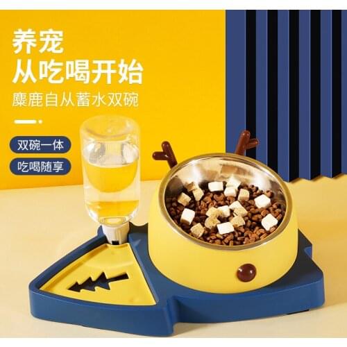 Cat And Dog Double Bowl To Protect The Cervical Spine, Automatic Drinking And Food Bowl, Anti-dumping Stainless Steel Material