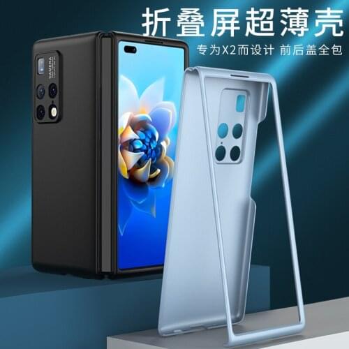 Emutii Smartphones And Accessories