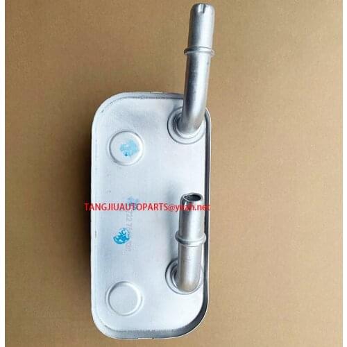 Oil Cooler Fit BMW Z4 2003-2008 X3 E85 E86