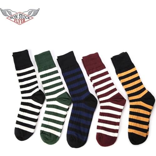 Non Stock Old School Prisoner Striped Cotton Socks Mens Street Fashion Sports Skateboard High Socks