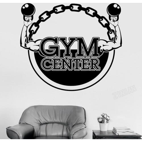 Sport Wall Stickers For Exercise Room Gym Center Words Vinyl Wall Decal For Gymnasium Door Bodybuilding Fitness Wall Murals Y161