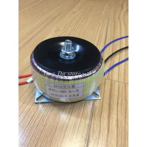 30VA Toroid Transformer double 12V 13V 14V 15V 16V 17V 18V 19V 20V 21V 22V 23V 24V 25V for choose