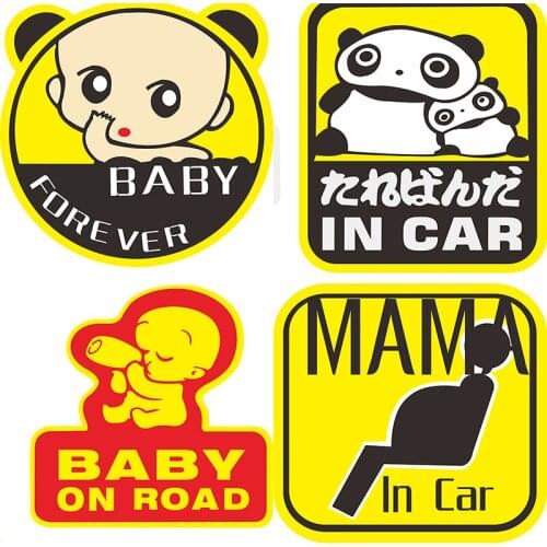 Funny Hot Sellingfunny BABY IN CAR Waterproof Car Mobile Phone Computer Sticker